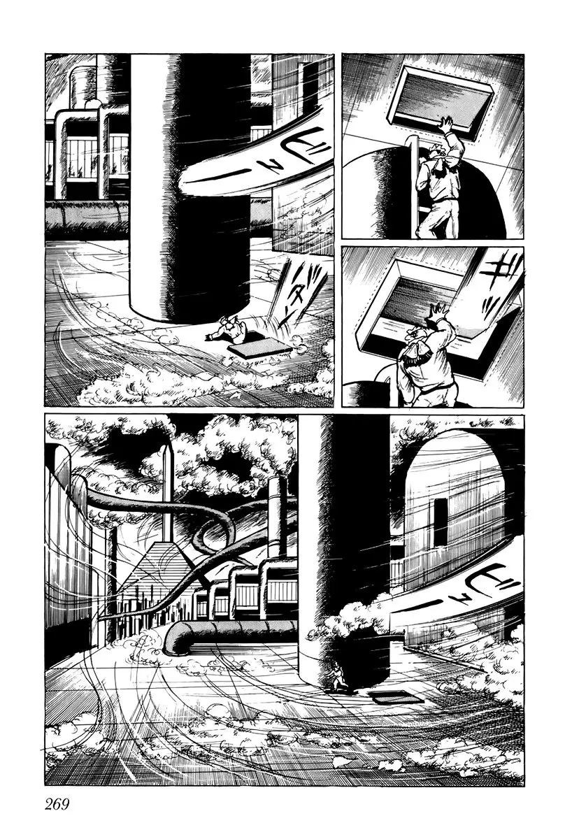 Fourteen (Umezu, Kazuo) (1990) - Capítulo 17 - Página 4 - LectorTMOo