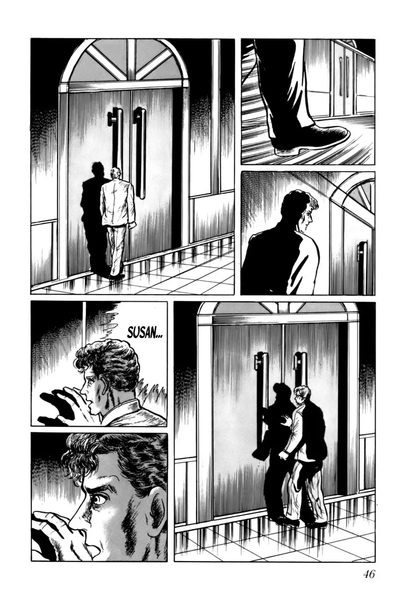 Fourteen (Umezu, Kazuo) (1990) - Capítulo 22 - Página 12 - LectorTMOo