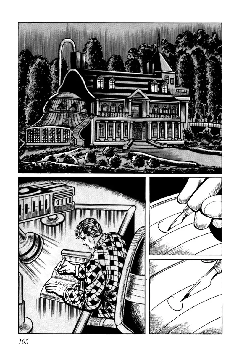 Fourteen (Umezu, Kazuo) (1990) - Capítulo 26 - Página 7 - LectorTMOo