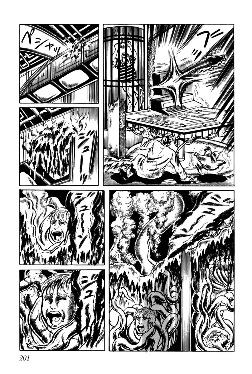 Fourteen (Umezu, Kazuo) (1990) - Capítulo 32 - Página 7 - LectorTMOo