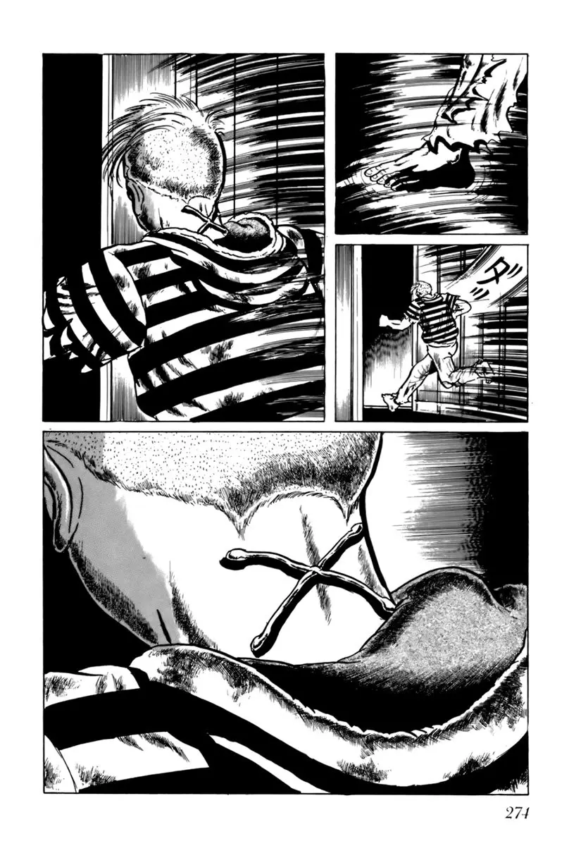 Fourteen (Umezu, Kazuo) (1990) - Capítulo 36 - Página 16 - LectorTMOo