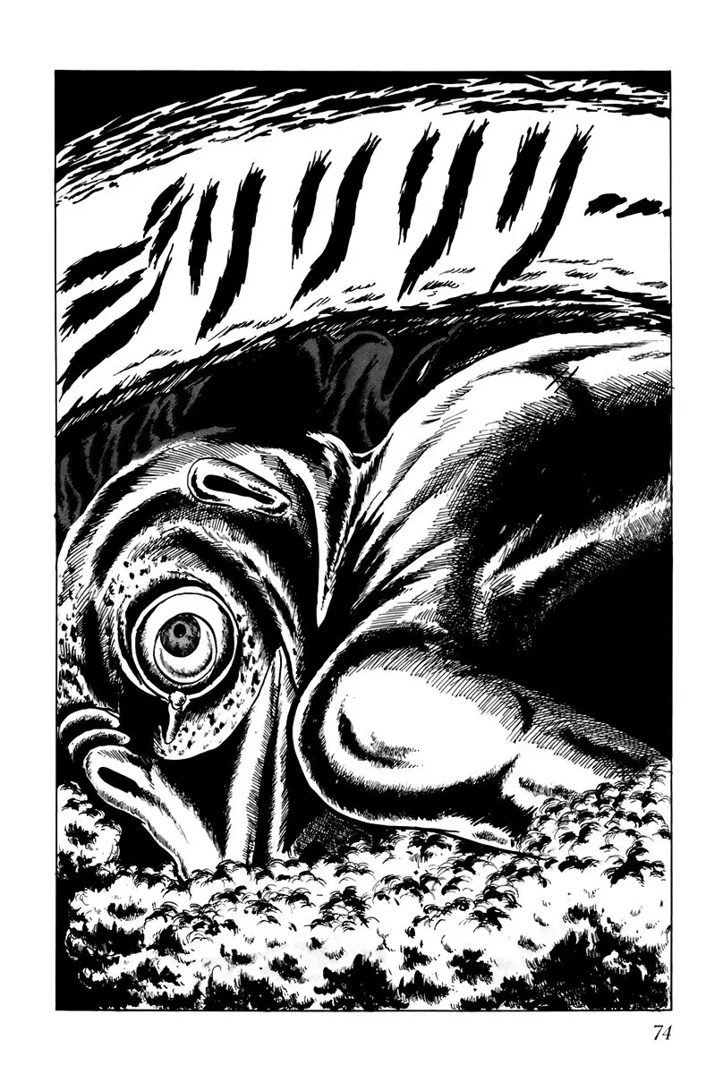 Fourteen (Umezu, Kazuo) (1990) - Capítulo 5 - Página 2 - LectorTMOo