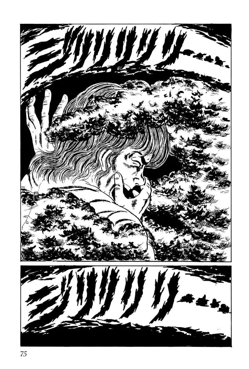 Fourteen (Umezu, Kazuo) (1990) - Capítulo 5 - Página 3 - LectorTMOo