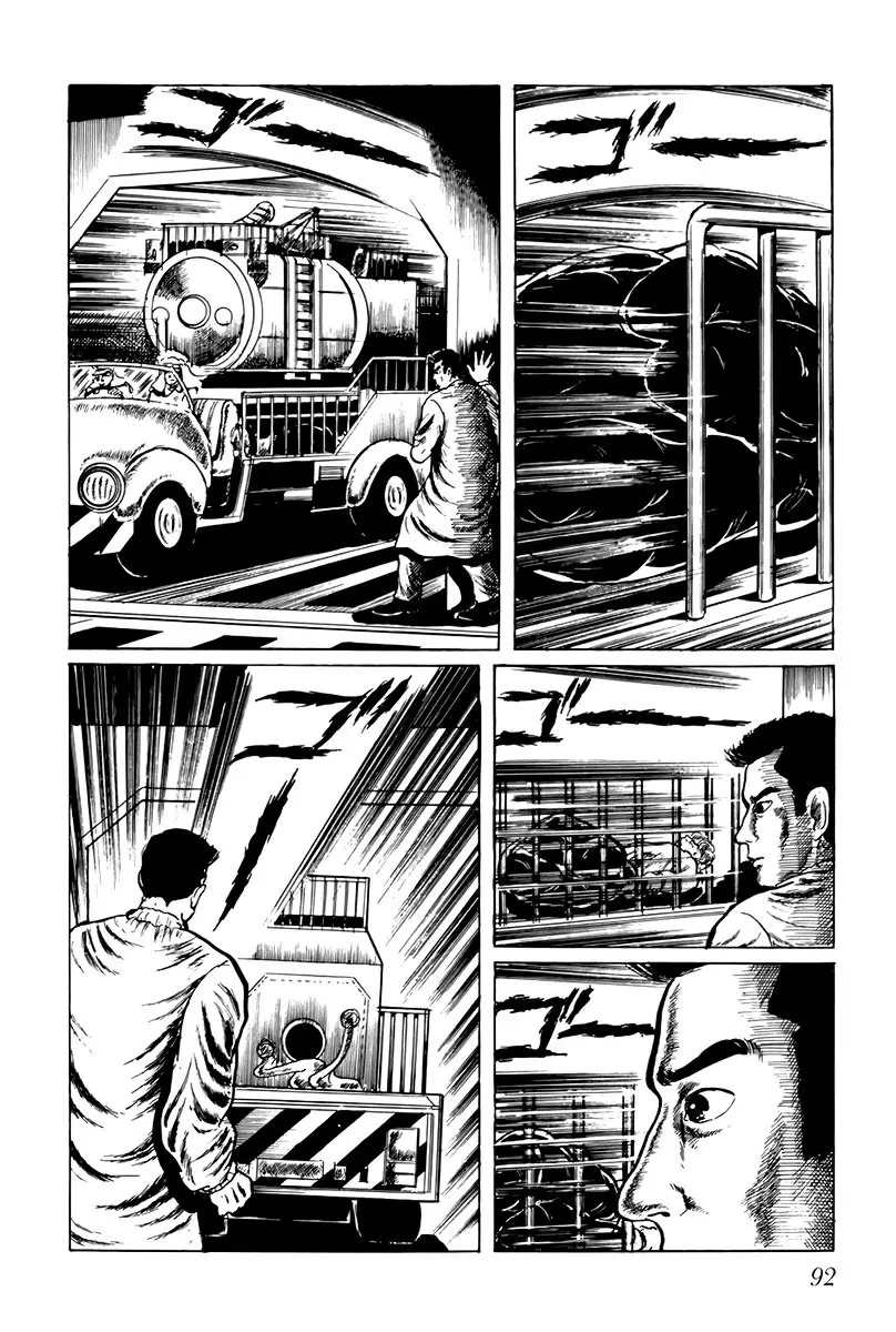 Fourteen (Umezu, Kazuo) (1990) - Capítulo 6 - Página 4 - LectorTMOo