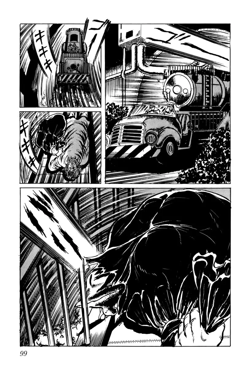 Fourteen (Umezu, Kazuo) (1990) - Capítulo 6 - Página 11 - LectorTMOo