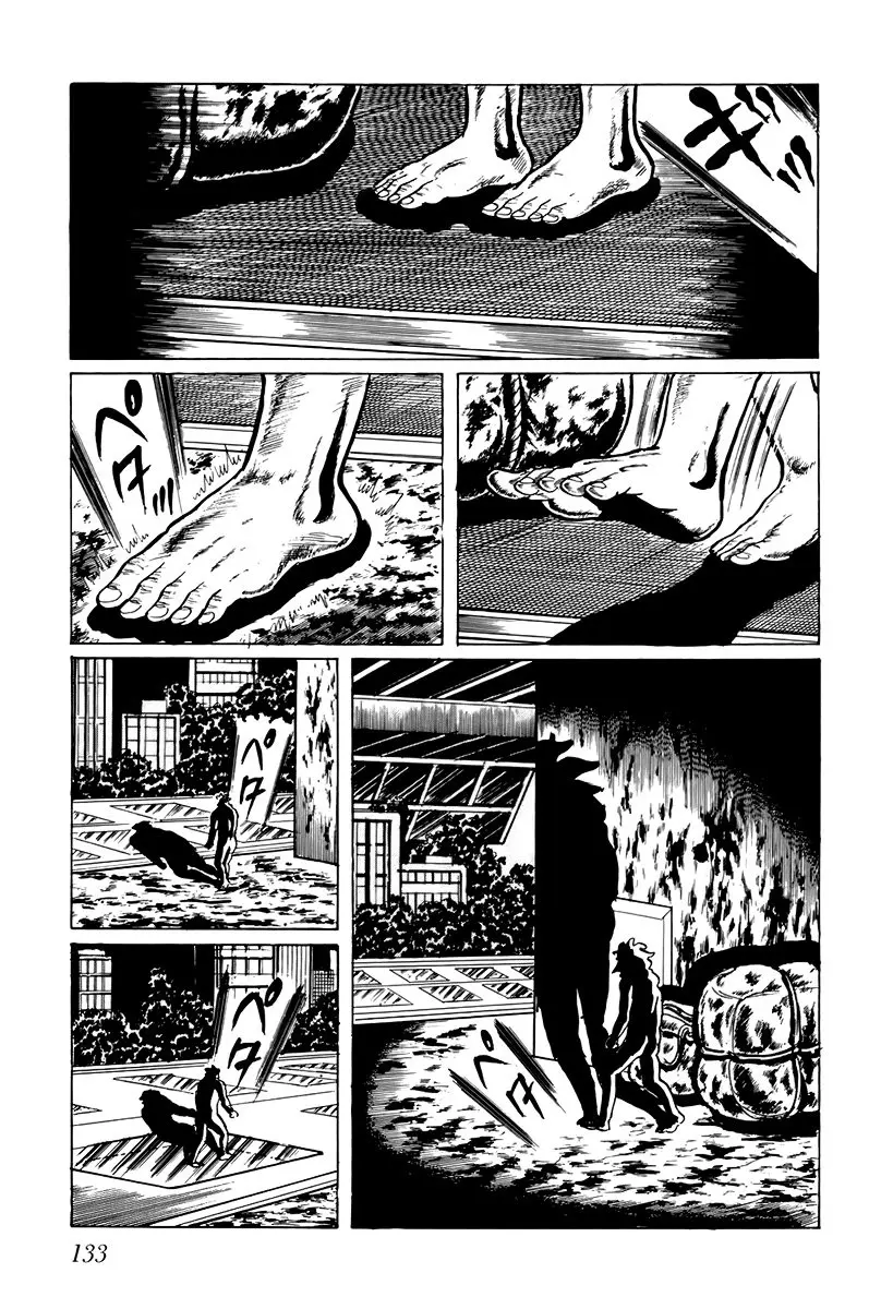Fourteen (Umezu, Kazuo) (1990) - Capítulo 8 - Página 14 - LectorTMOo
