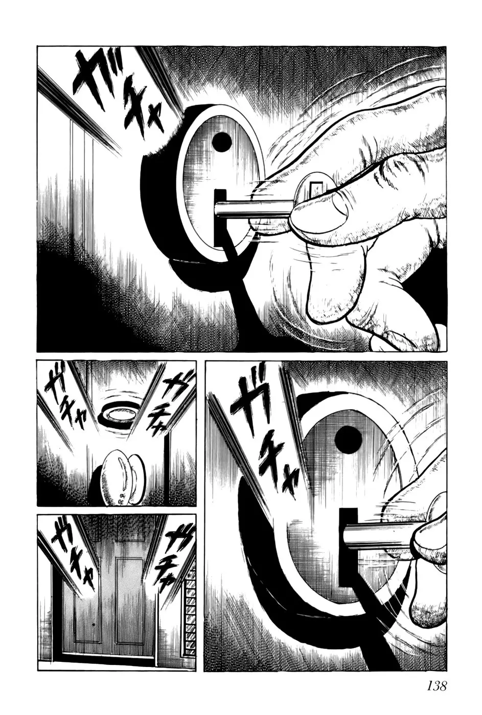 Fourteen (Umezu, Kazuo) (1990) - Capítulo 9 - Página 2 - LectorTMOo