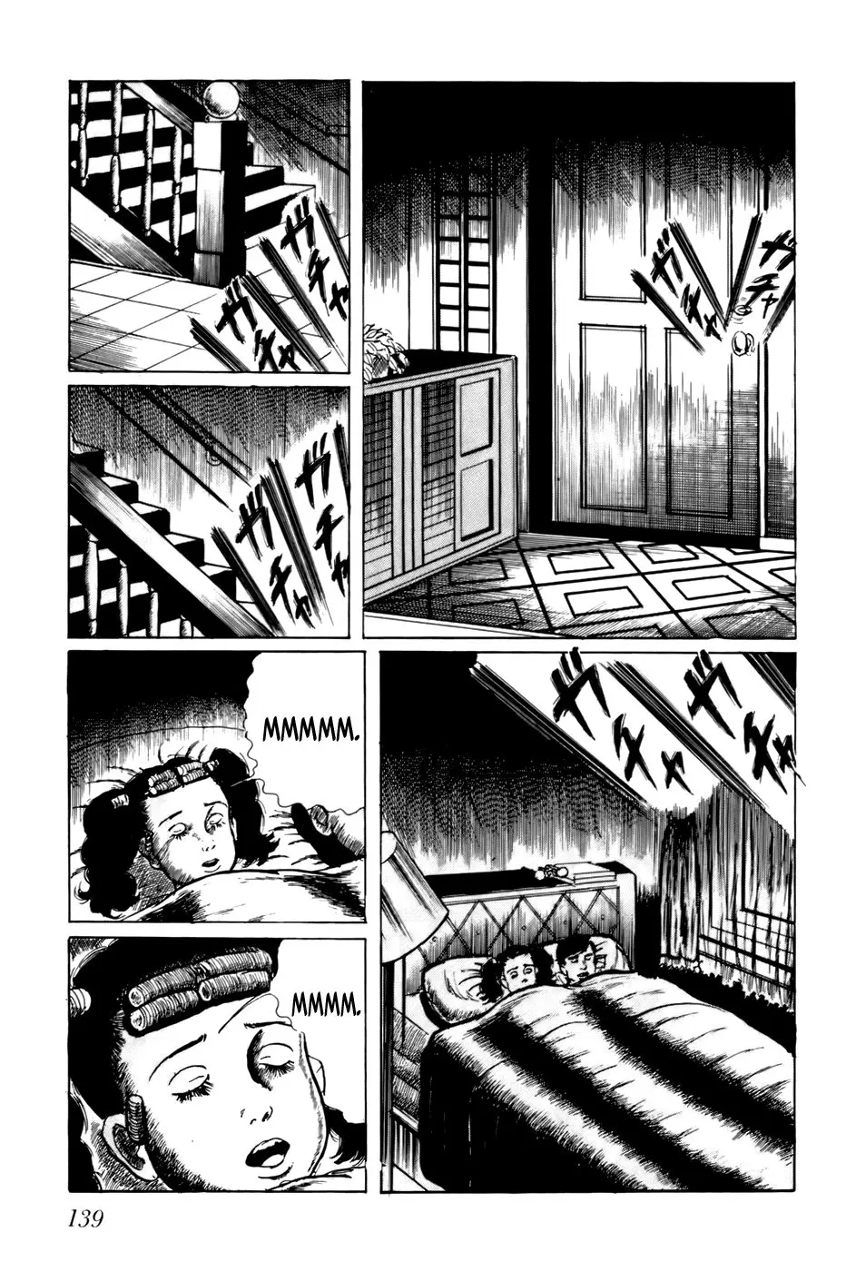 Fourteen (Umezu, Kazuo) (1990) - Capítulo 9 - Página 3 - LectorTMOo