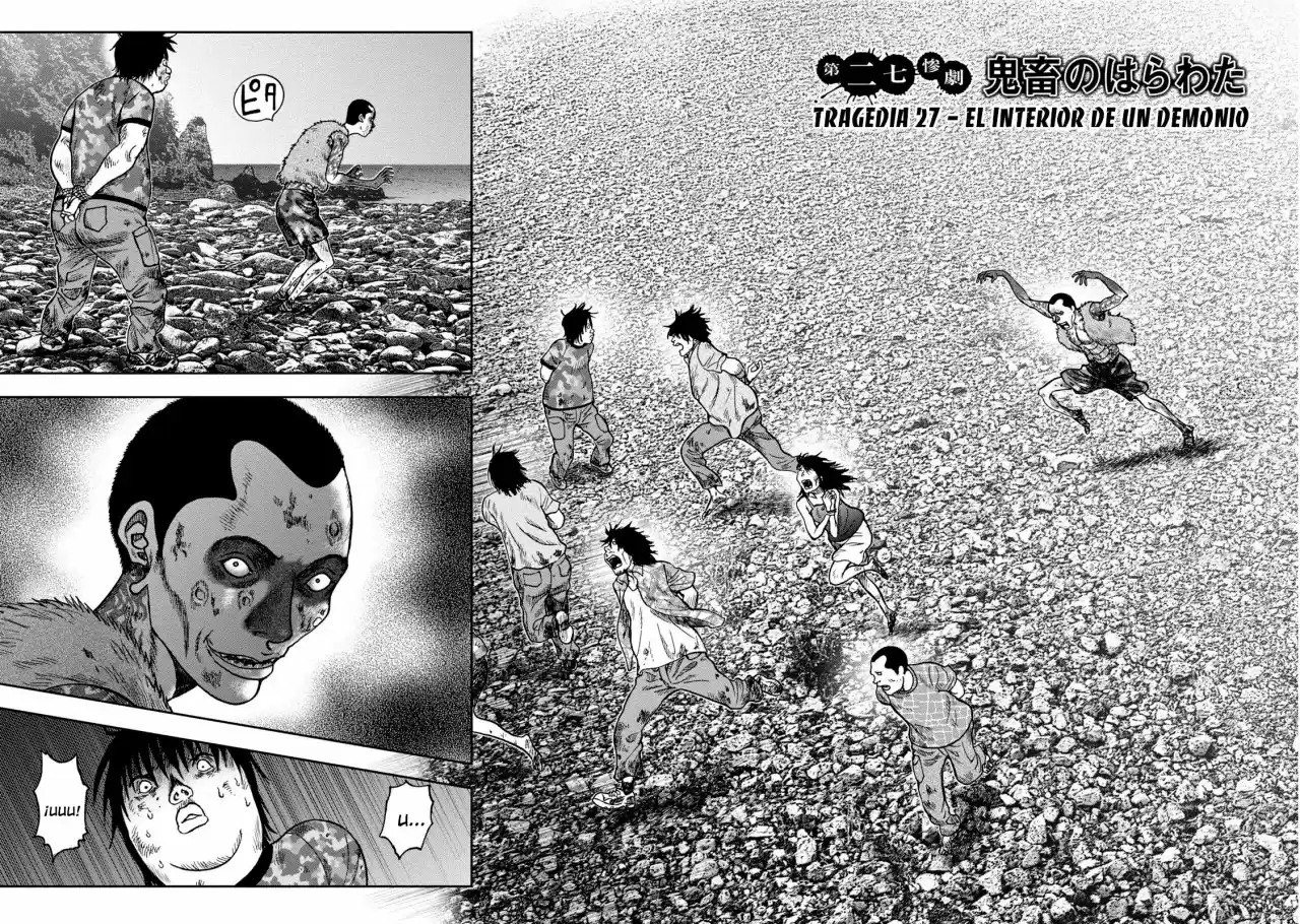Freak Island (2013) - Capítulo 27 - Página 7 - LectorTMOo