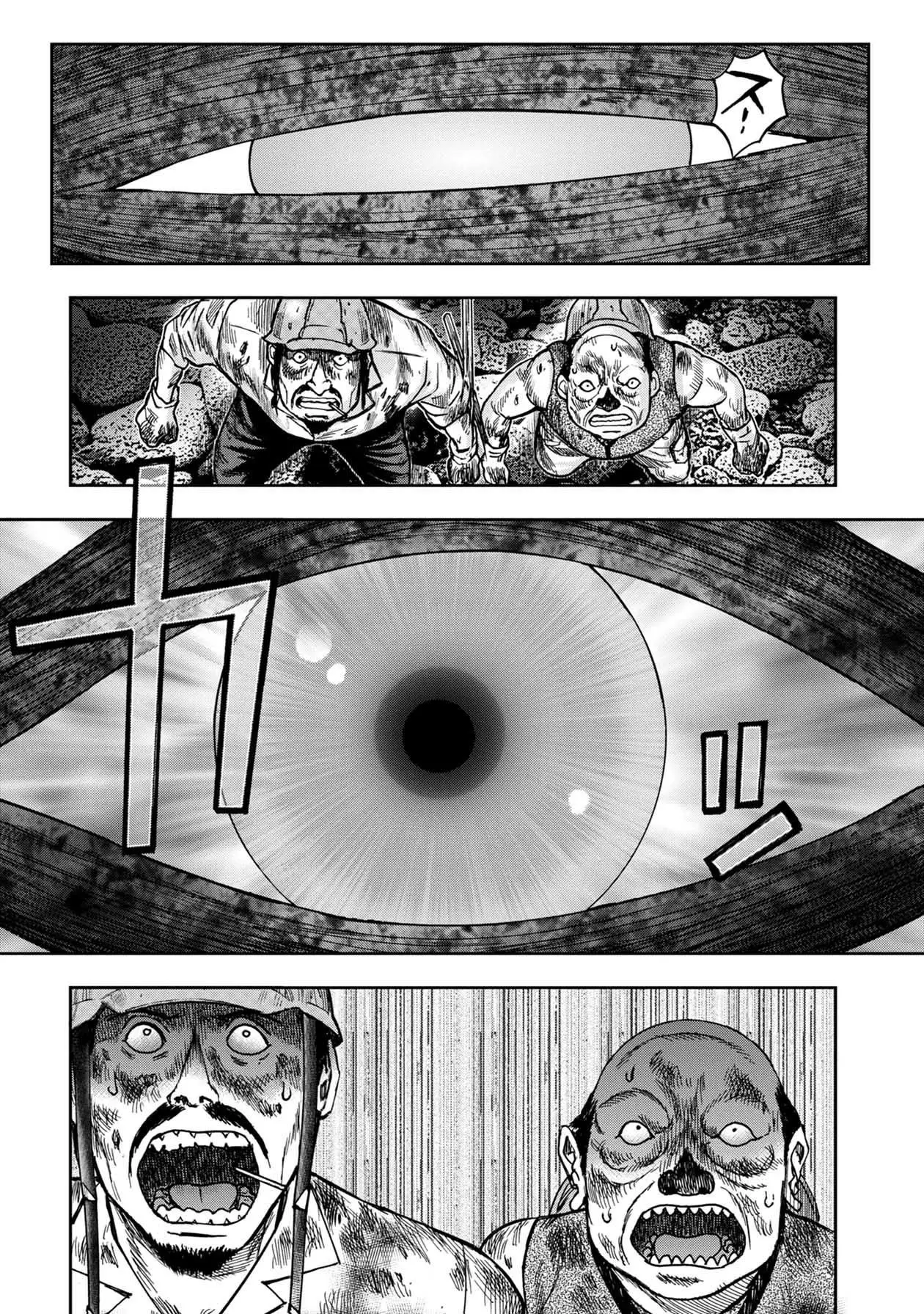 Freak Island (2013) - Capítulo 49 - Página 12 - LectorTMOo