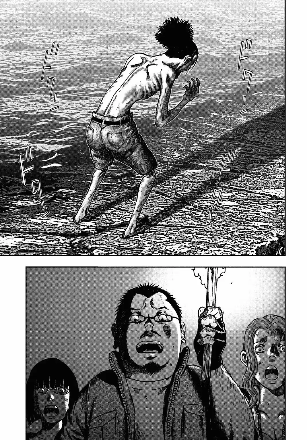Freak Island (2013) - Capítulo 5 - Página 11 - LectorTMOo