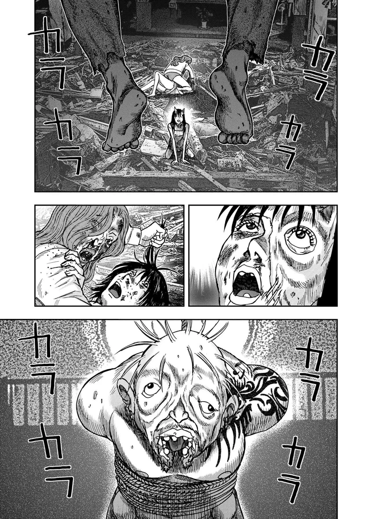 Freak Island (2013) - Capítulo 53 - Página 15 - LectorTMOo