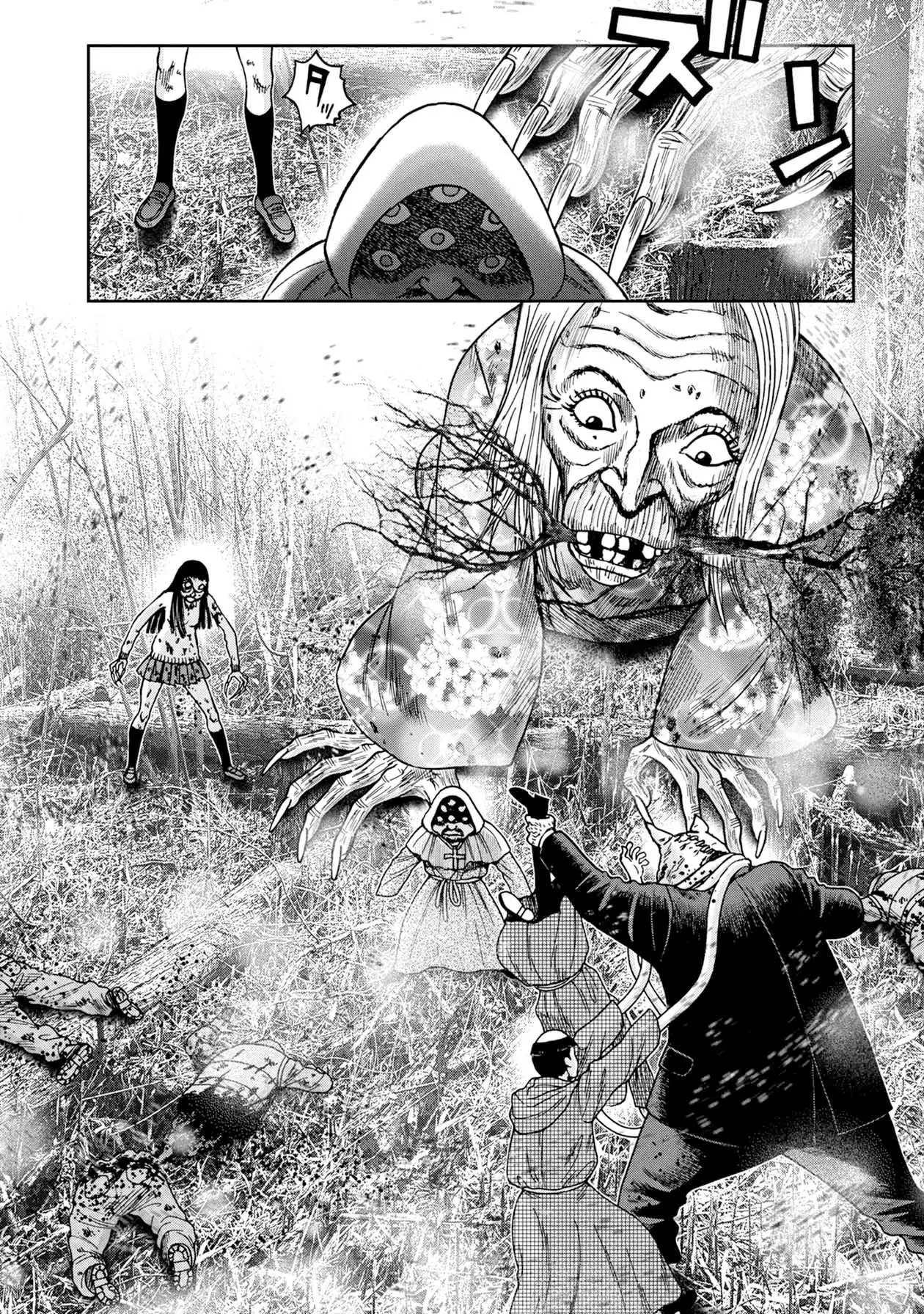 Freak Island (2013) - Capítulo 74 - Página 13 - LectorTMOo