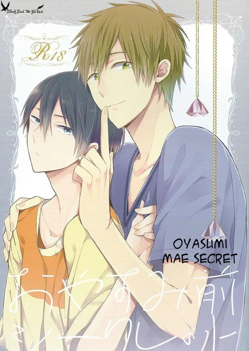Free! ~ Oyasumi Mae Secret (2016) - Capítulo - Página 5 - LectorTMOo