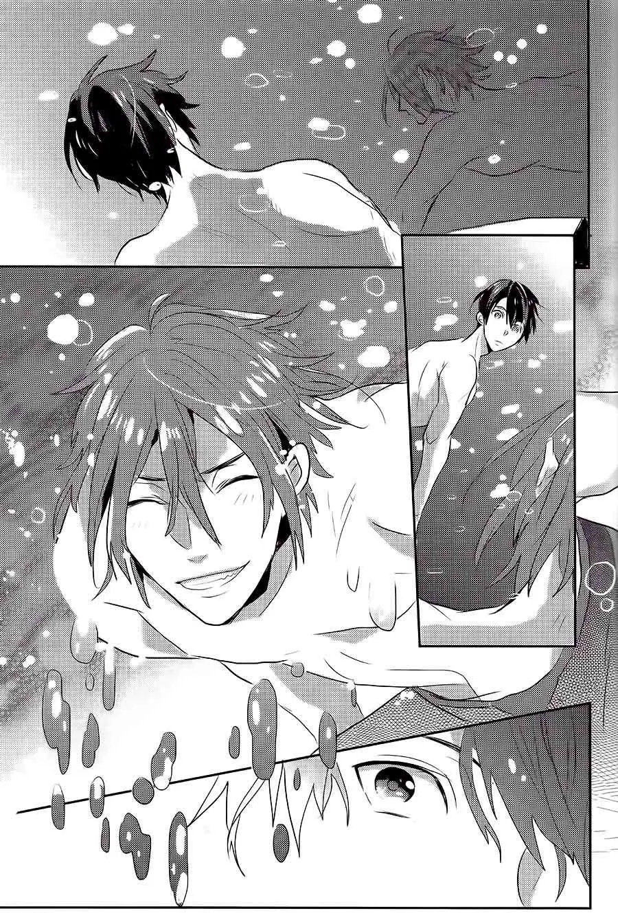 Free! - Same to Iruka no Rendezvous (2016) - Capítulo - Página 23 - LectorTMOo