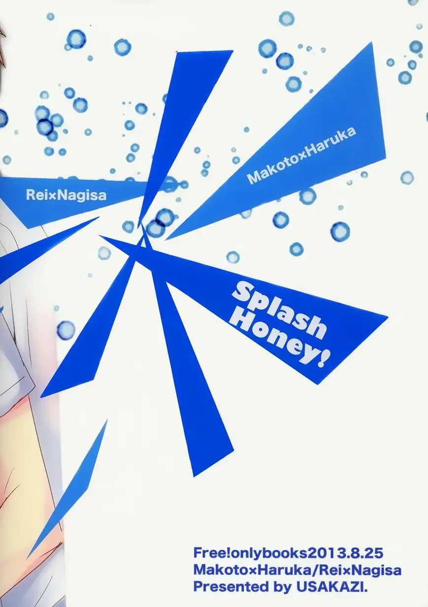Free! - Splash Honey! (2013) - Capítulo - Página 24 - LectorTMOo