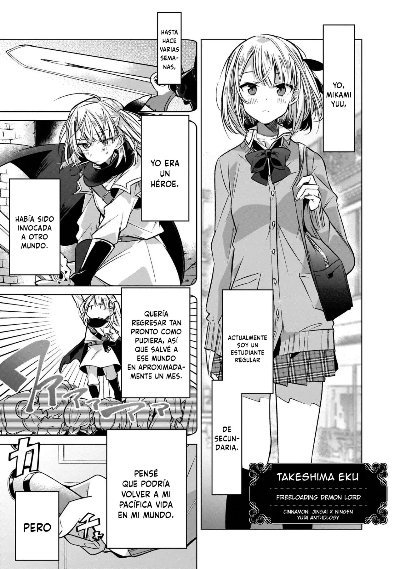 Freeloading Demon Lord (2019) - Capítulo 0.01 - Página 1 - LectorTMOo