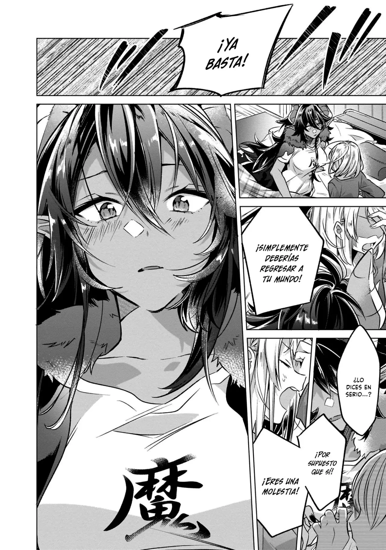 Freeloading Demon Lord (2019) - Capítulo 0.01 - Página 8 - LectorTMOo