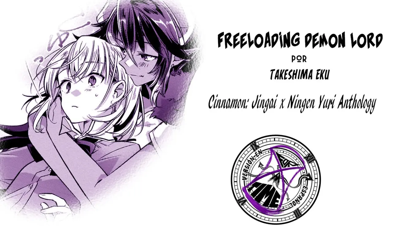 Freeloading Demon Lord (2019) - Capítulo 0.01 - Página 16 - LectorTMOo