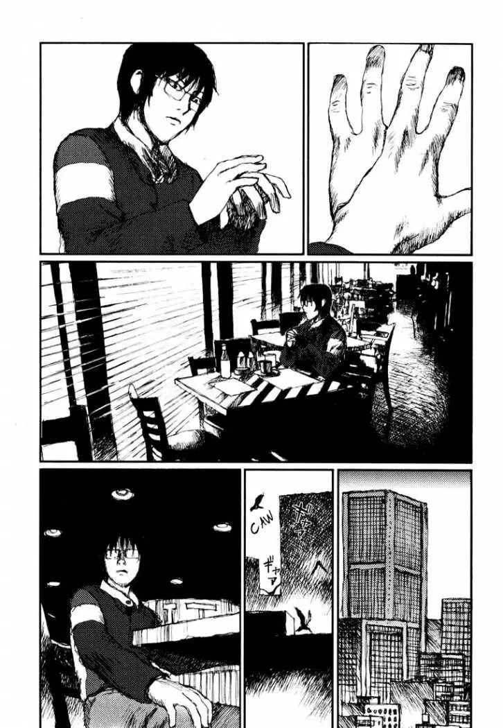 Freesia (2001) - Capítulo 17 - Página 17 - LectorTMOo