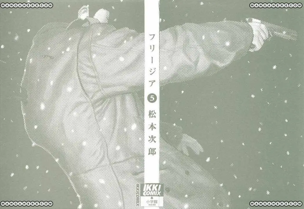 Freesia (2001) - Capítulo 25 - Página 2 - LectorTMOo