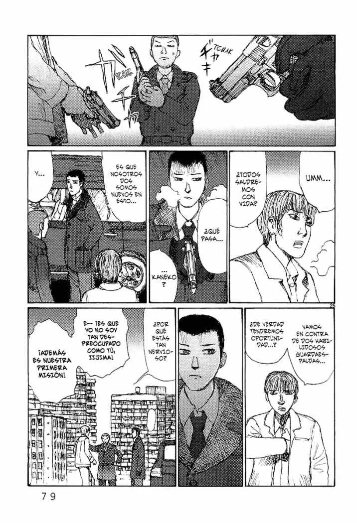 Freesia (2001) - Capítulo 27 - Página 25 - LectorTMOo