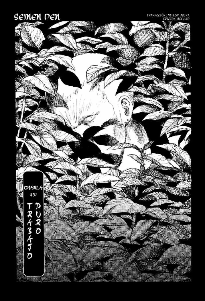 Freesia (2001) - Capítulo 31 - Página 1 - LectorTMOo