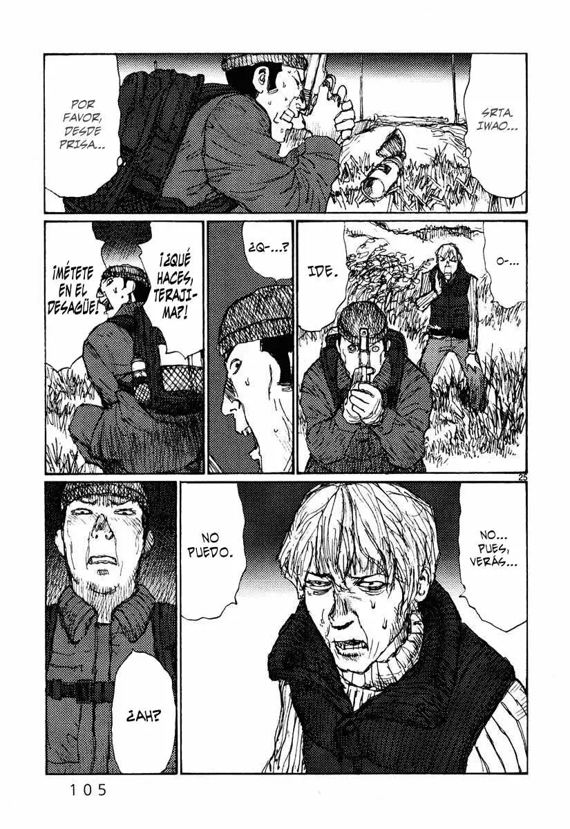 Freesia (2001) - Capítulo 42 - Página 25 - LectorTMOo