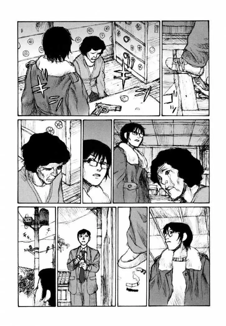 Freesia (2001) - Capítulo 5 - Página 14 - LectorTMOo