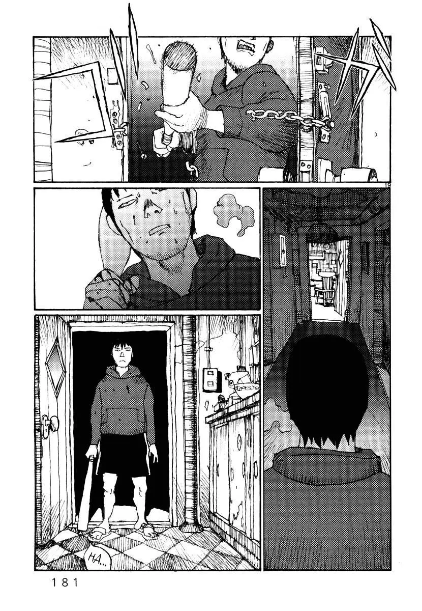 Freesia (2001) - Capítulo 52 - Página 19 - LectorTMOo