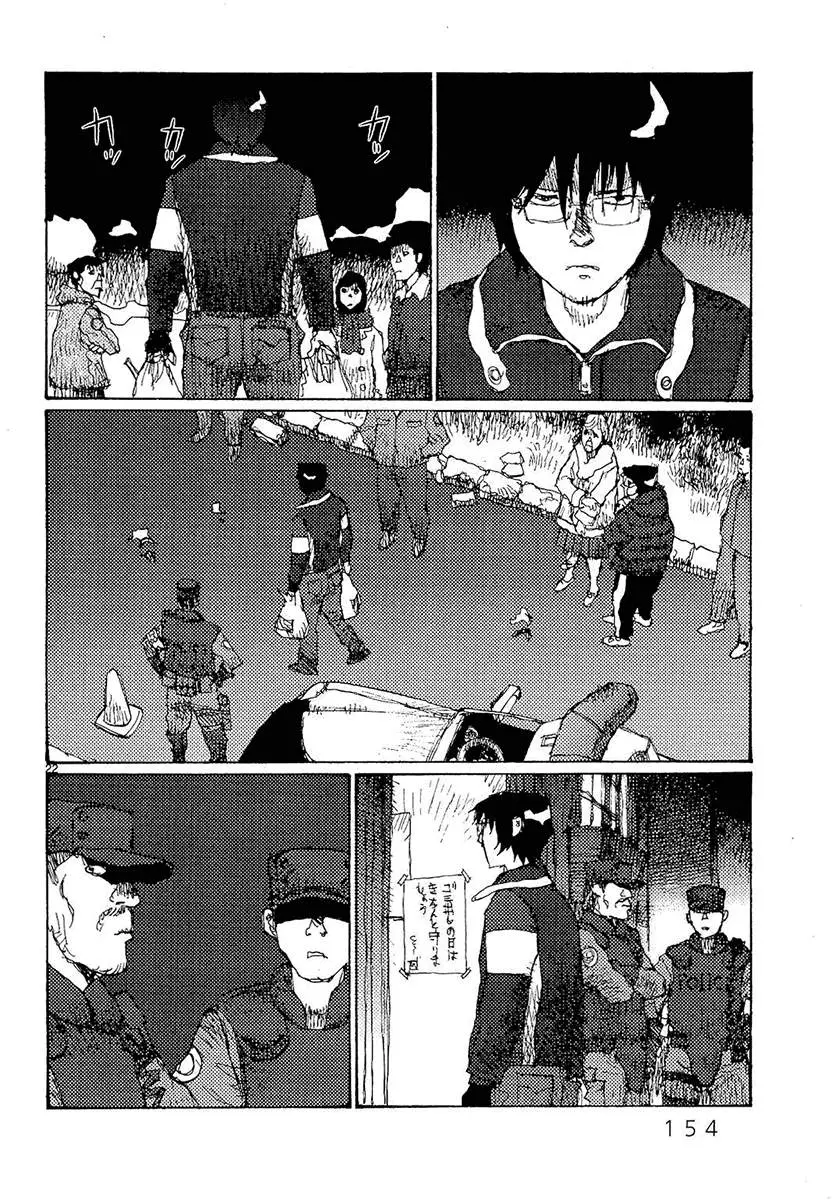 Freesia (2001) - Capítulo 72 - Página 22 - LectorTMOo