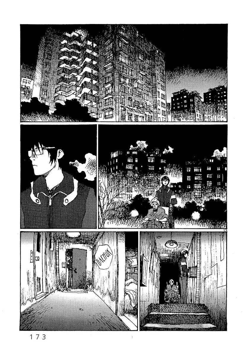 Freesia (2001) - Capítulo 73 - Página 15 - LectorTMOo