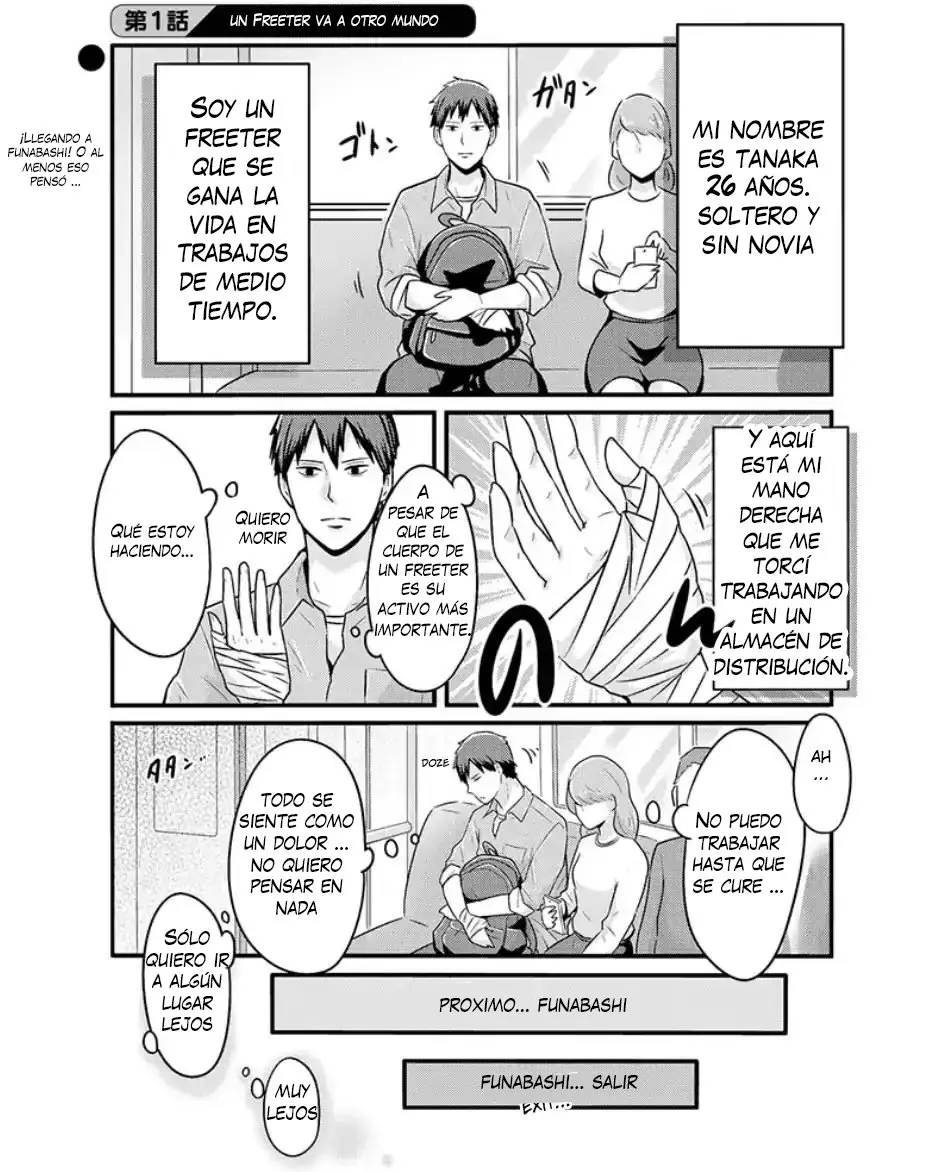 Freeter ga Jimini Isekai Teni suru manga (2019) - Capítulo 1 - Página 3 - LectorTMOo