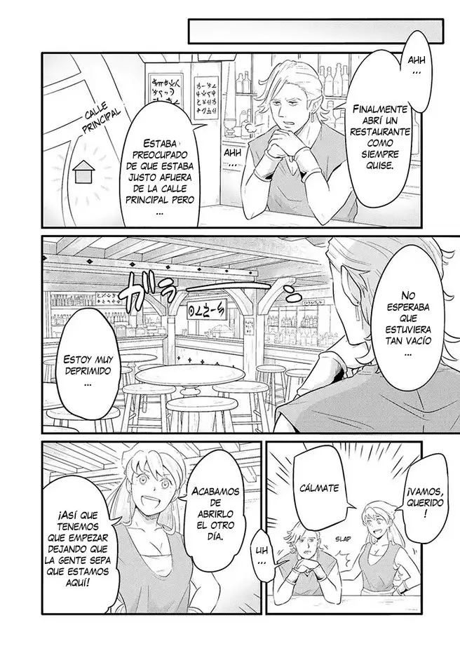 Freeter ga Jimini Isekai Teni suru manga (2019) - Capítulo 11 - Página 4 - LectorTMOo