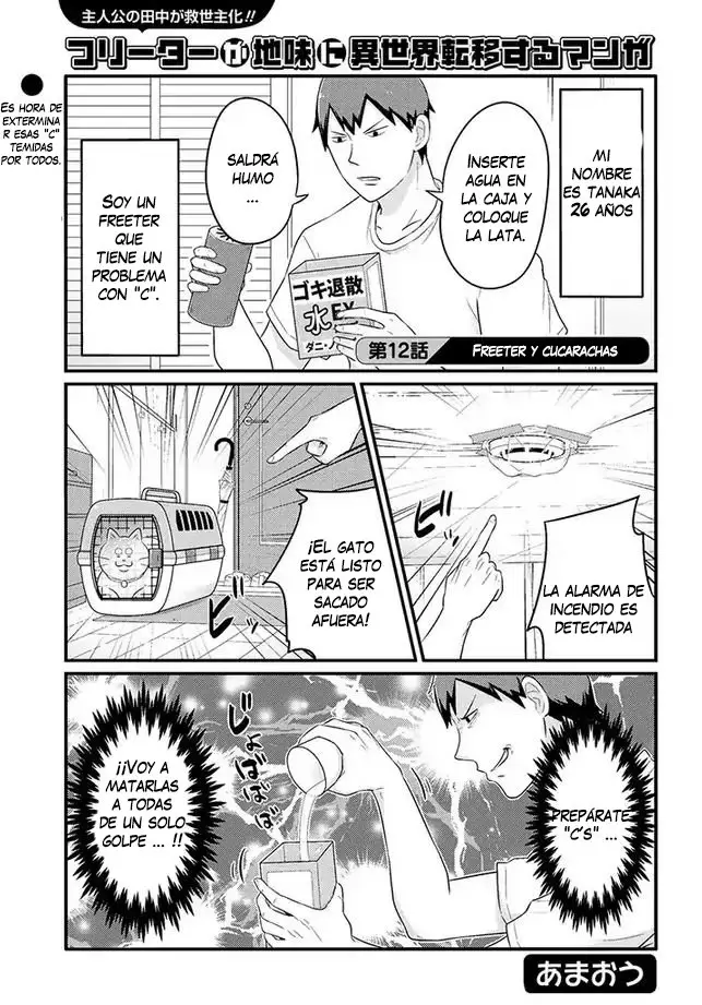 Freeter ga Jimini Isekai Teni suru manga (2019) - Capítulo 12 - Página 3 - LectorTMOo
