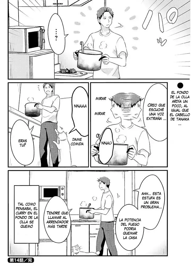 Freeter ga Jimini Isekai Teni suru manga (2019) - Capítulo 14 - Página 8 - LectorTMOo