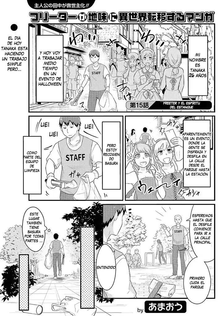 Freeter ga Jimini Isekai Teni suru manga (2019) - Capítulo 15 - Página 3 - LectorTMOo