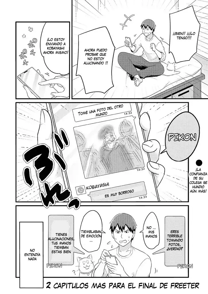 Freeter ga Jimini Isekai Teni suru manga (2019) - Capítulo 16 - Página 8 - LectorTMOo