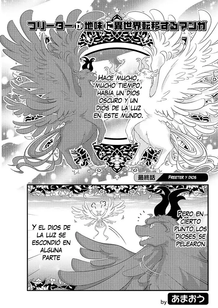 Freeter ga Jimini Isekai Teni suru manga (2019) - Capítulo 18 - Página 2 - LectorTMOo