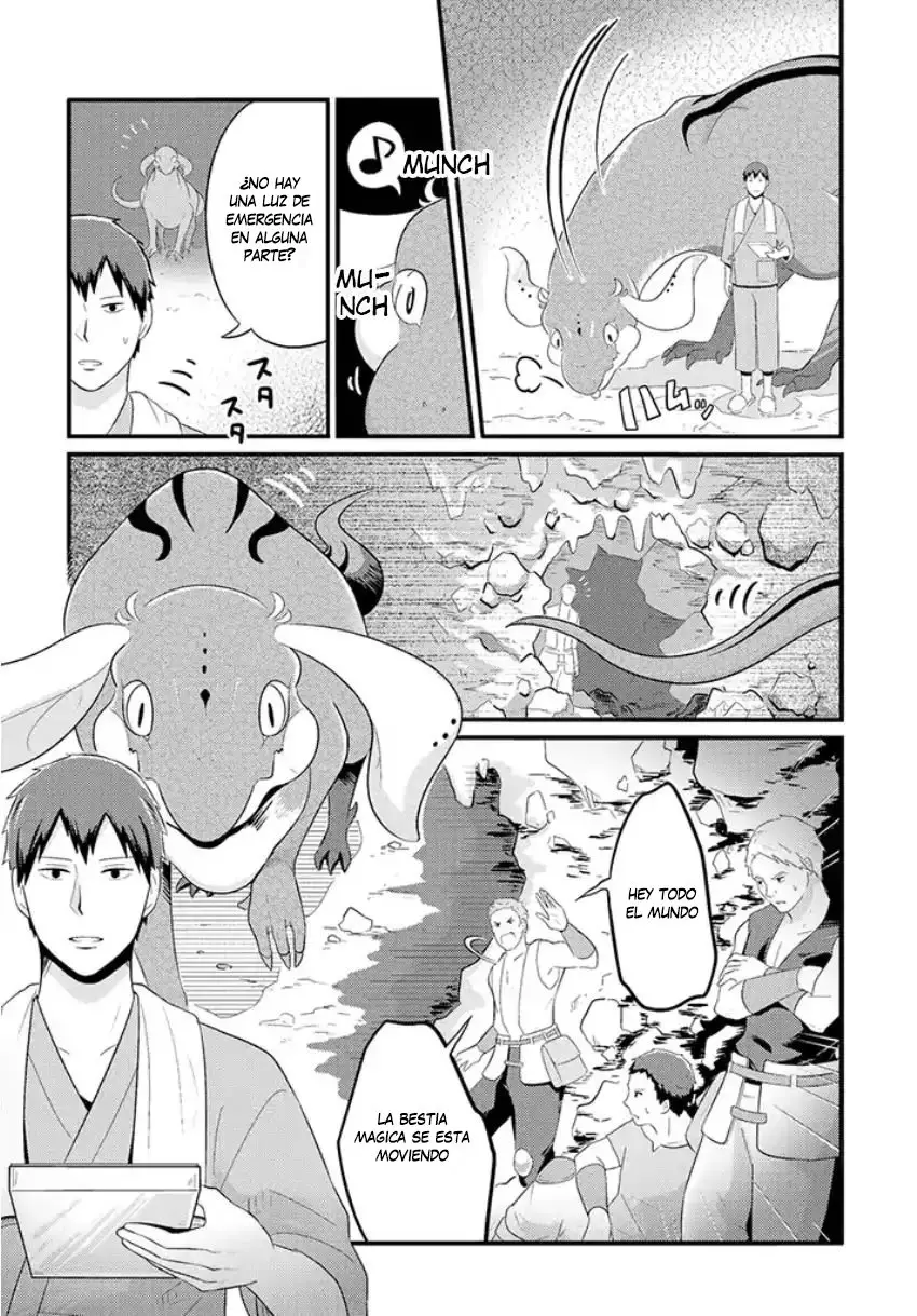 Freeter ga Jimini Isekai Teni suru manga (2019) - Capítulo 5 - Página 6 - LectorTMOo