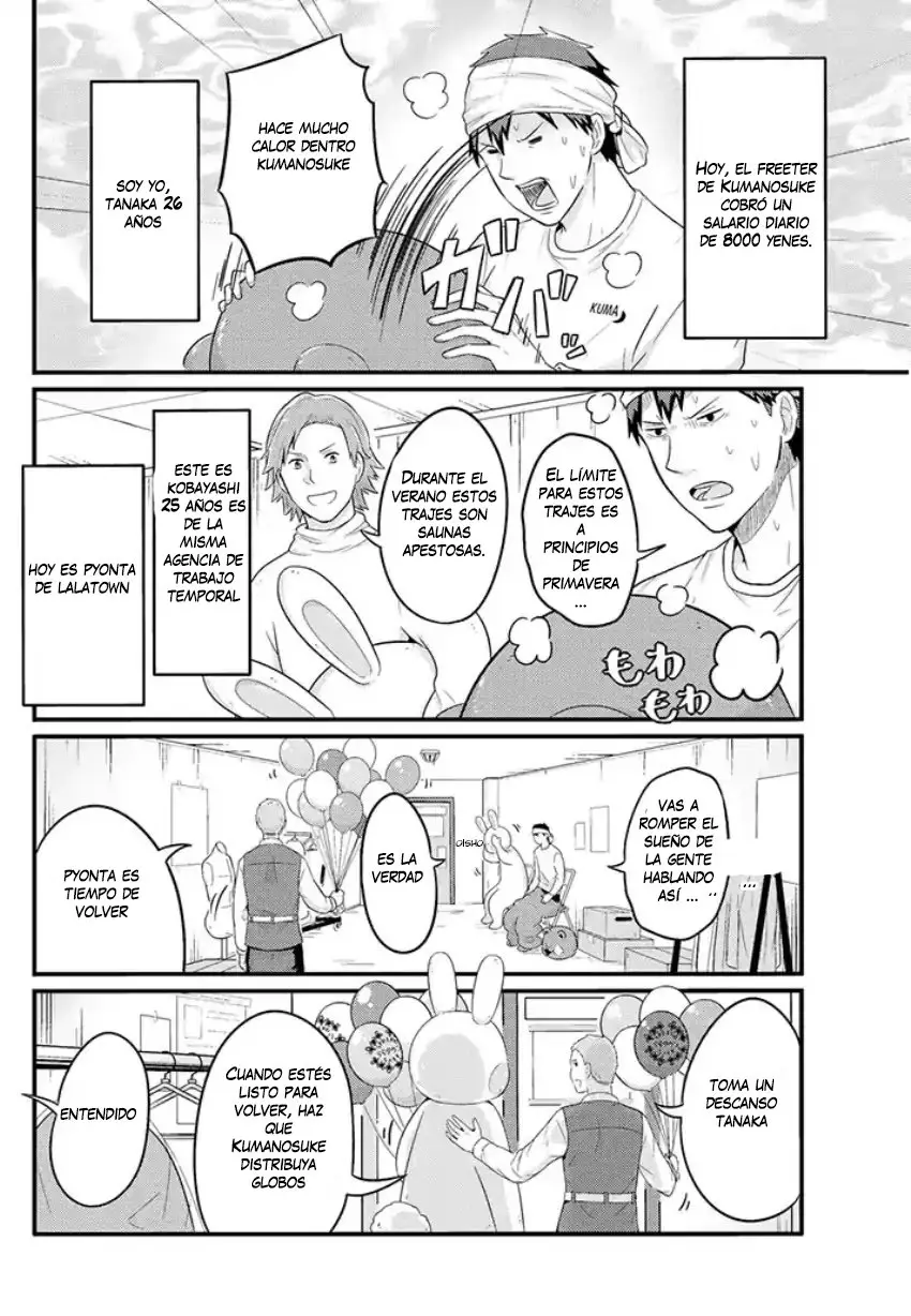 Freeter ga Jimini Isekai Teni suru manga (2019) - Capítulo 6 - Página 4 - LectorTMOo