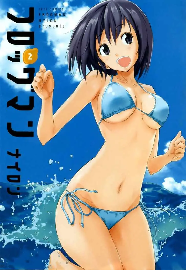 Frogman (2009) - Capítulo 10 - Página 4 - LectorTMOo