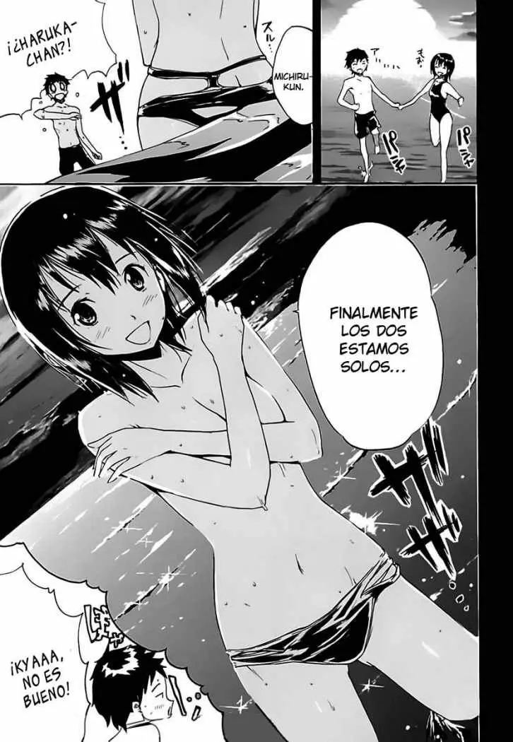 Frogman (2009) - Capítulo 18 - Página 9 - LectorTMOo