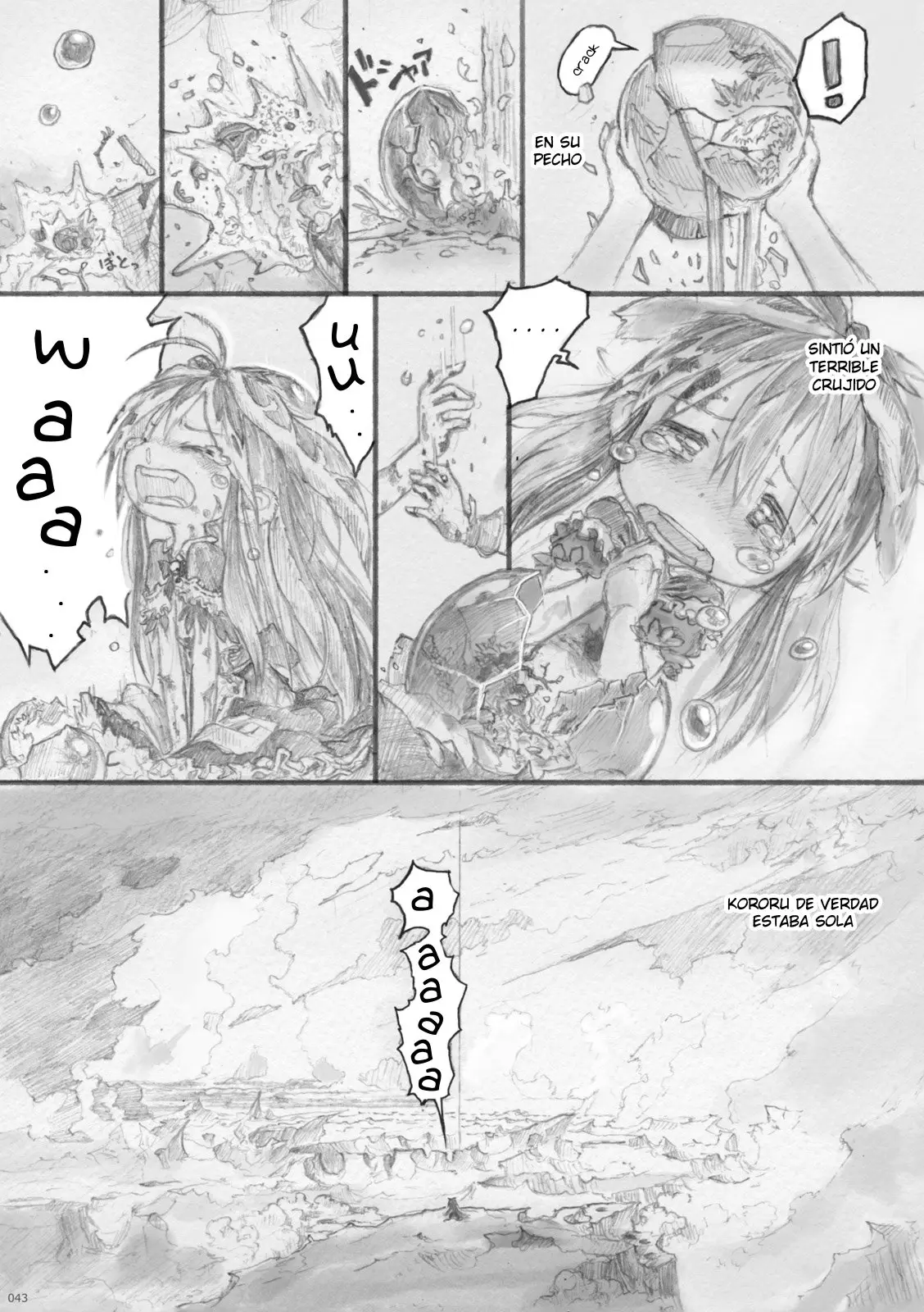 From Star Strings (2011) - Capítulo 0.01 - Página 43 - LectorTMOo