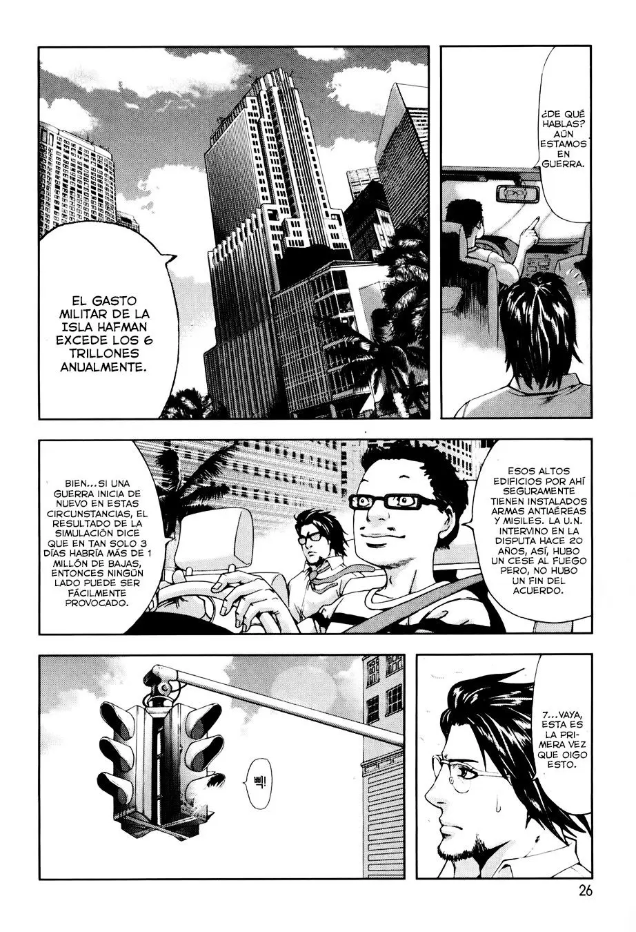 Front Mission - Dog Life & Dog Style (2007) - Capítulo  - Página 27 - LectorTMOo