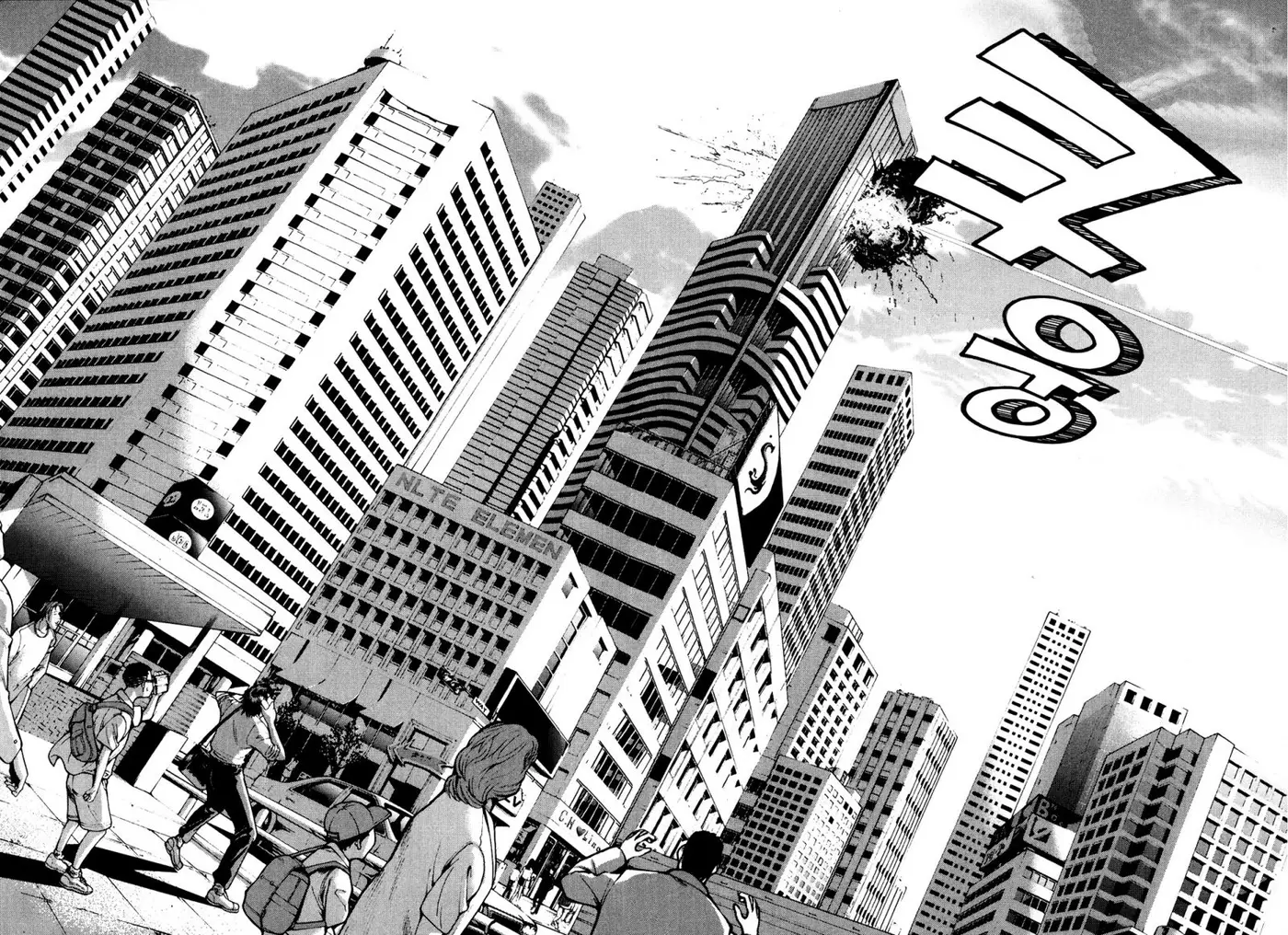 Front Mission - Dog Life & Dog Style (2007) - Capítulo 1 - Página 27 - LectorTMOo