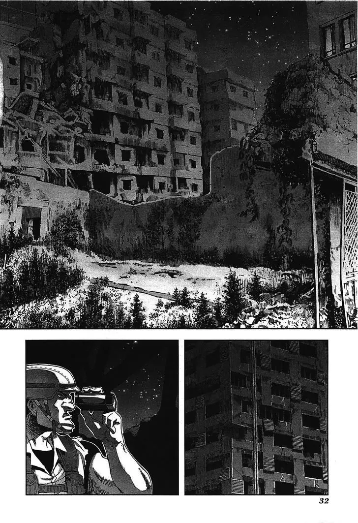 Front Mission - Dog Life & Dog Style (2007) - Capítulo 10 - Página 7 - LectorTMOo
