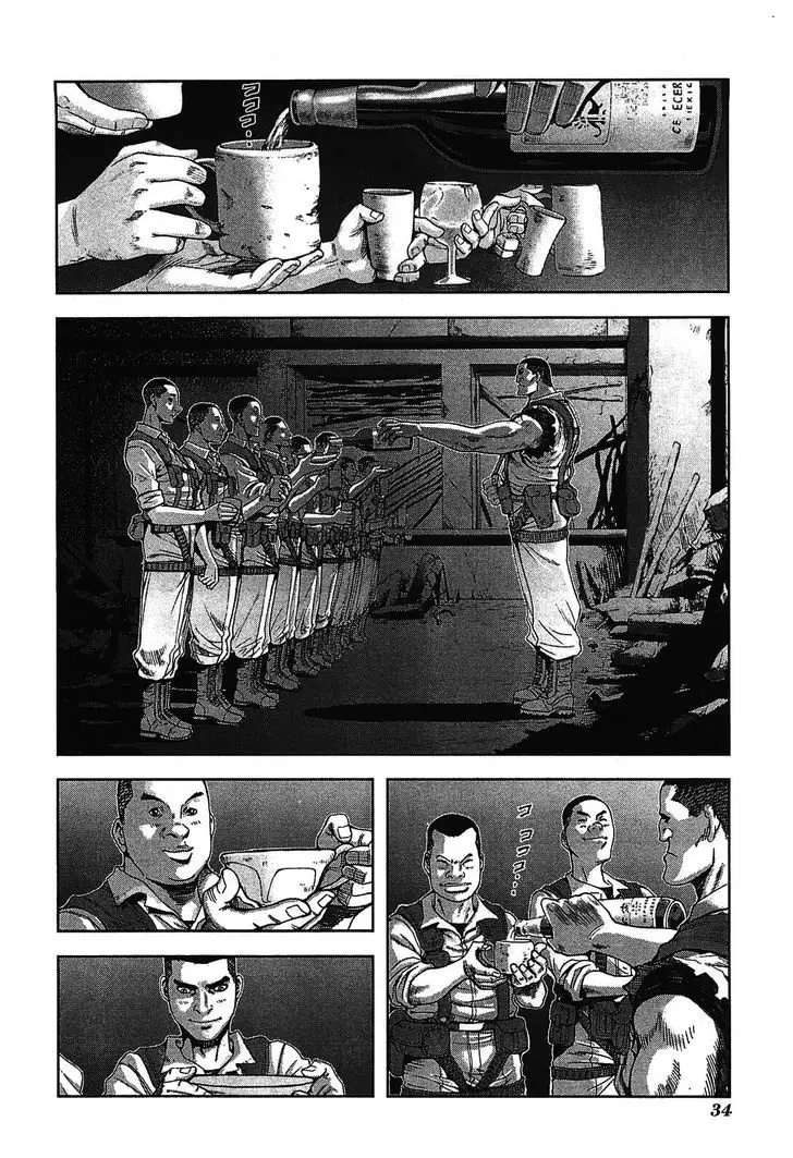 Front Mission - Dog Life & Dog Style (2007) - Capítulo 10 - Página 9 - LectorTMOo