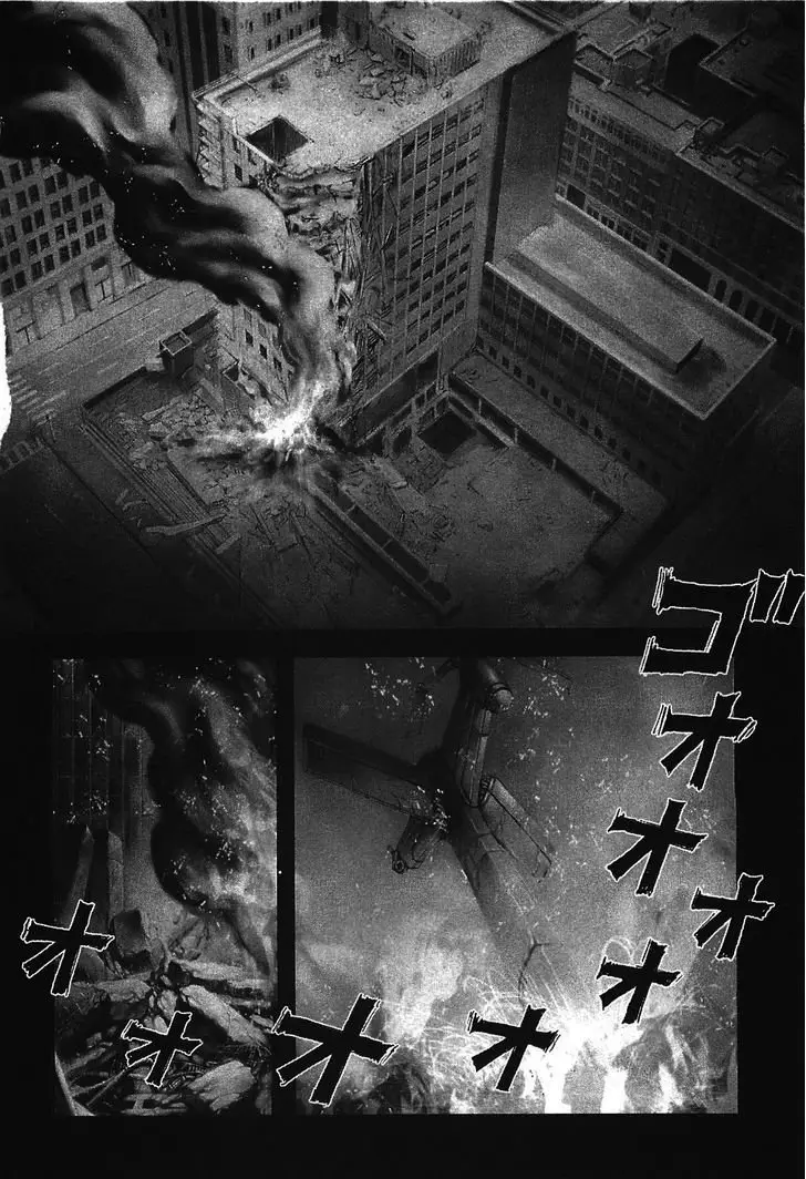 Front Mission - Dog Life & Dog Style (2007) - Capítulo 11 - Página 5 - LectorTMOo