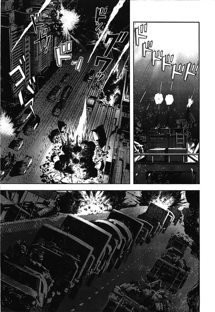 Front Mission - Dog Life & Dog Style (2007) - Capítulo 11 - Página 12 - LectorTMOo